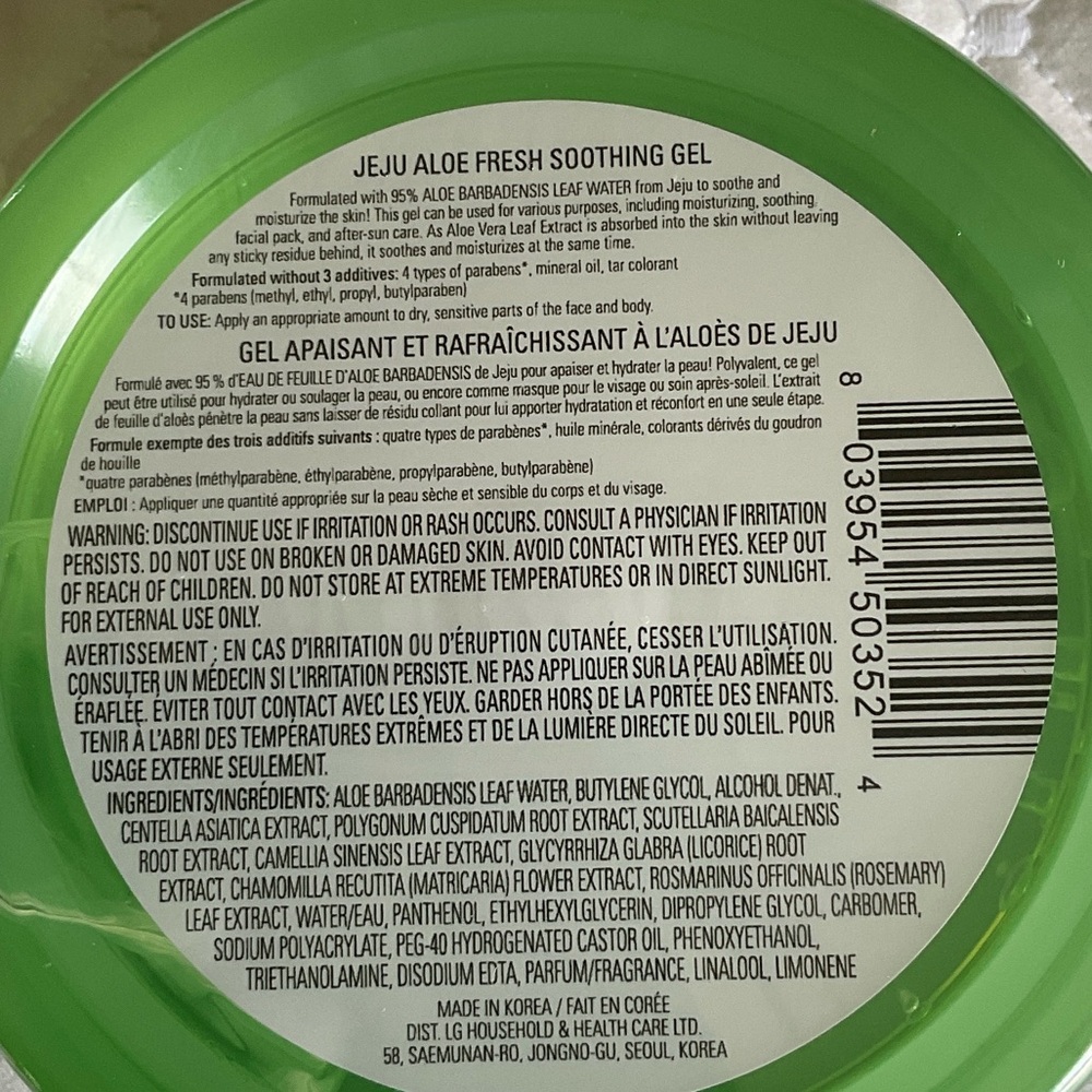 Avon Aloe Skincare Set - Picture 2 of 4